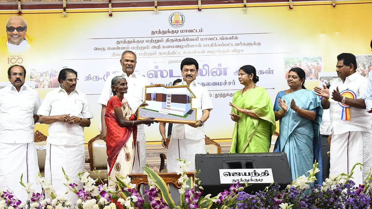 “2.21 லட்சம் பயனாளிகள்.. ரூ.423 கோடி மதிப்பிலான நலத்திட்ட உதவிகள்” : மக்களின் துயர் துடைத்த முதலமைச்சர் !