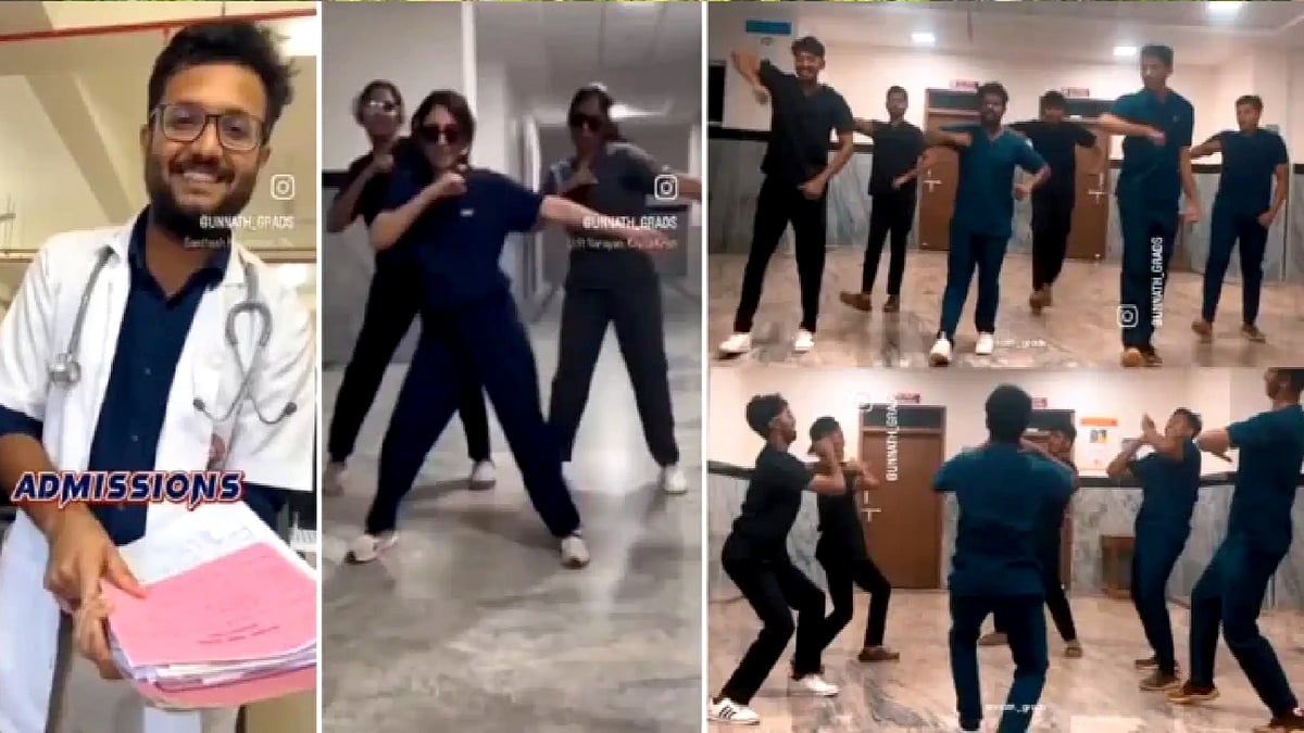 தொடரும் சம்பவம்... மருத்துவமனையில் Reels... சஸ்பெண்ட் செய்யப்பட்ட 38 மருத்துவ மாணவர்கள் !