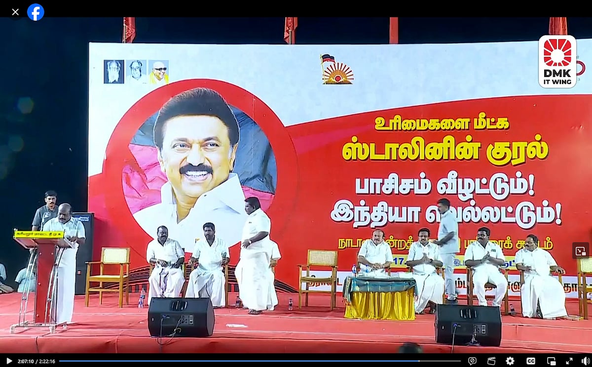 “ஒன்றிய ஆட்சியை மாற்றி அமைக்கும் சக்தி திமுகவுக்கு உண்டு” - பாஜகவுக்கு எச்சரிக்கை விடுத்த கோவி.செழியன்!
