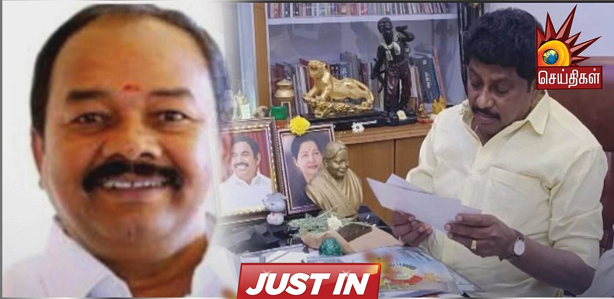 “எடப்பாடி பழனிசாமியின் ஆதரவாளரின் சொத்து மட்டும் ரூ.300 கோடி” : அதிமுக மா.செ மீது ஒன்றிய செயலாளர் புகார்!