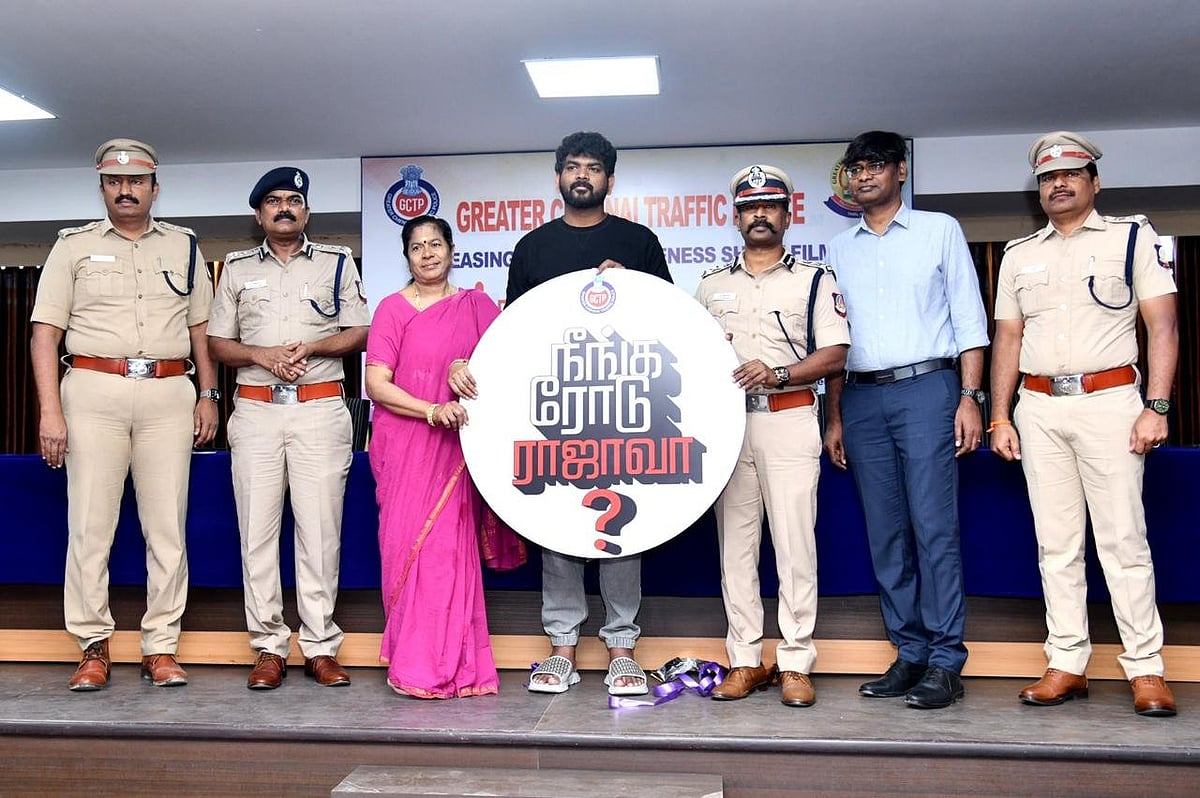 'நீங்க ரோடு ராஜாவா’ - குறும்படம் வெளியிட்ட சென்னை போக்குவரத்துக்கு காவல்துறை - முழு விவரம் என்ன ?