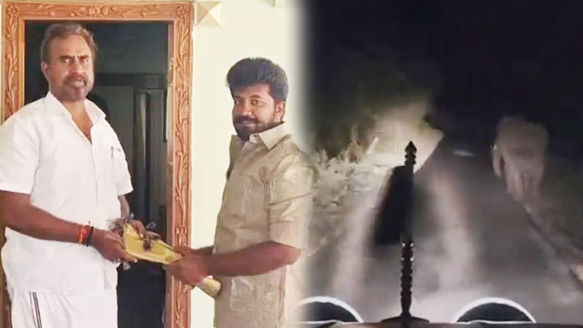 ஆபத்தான முறையில் யானையை விரட்டி வீடியோ வெளியிட்ட அதிமுக நிர்வாகி : ரூ.1 லட்சம் அபராதம் விதித்த வனத்துறை!