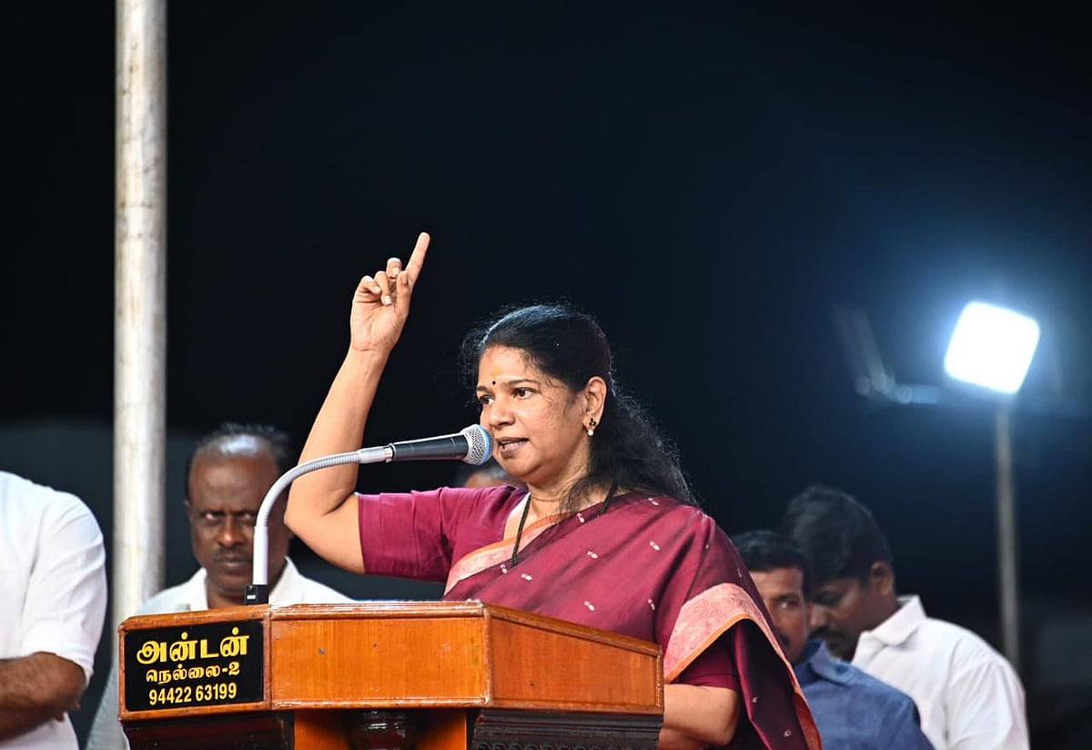 “தமிழ்நாட்டிற்கு 29 பைசா... ஆனால் உ.பி-க்கு வட்டியுடன் இரண்டு பைசா?”: மோடி அரசை விளாசி தள்ளிய கனிமொழி MP!