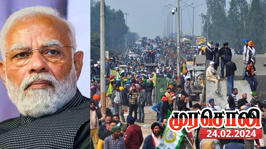 “இரக்கமற்ற வகையில் விவசாயிகளை வேட்டையாடும் ஒன்றிய பாஜக அரசு” : முரசொலி கடும் கண்டனம்!