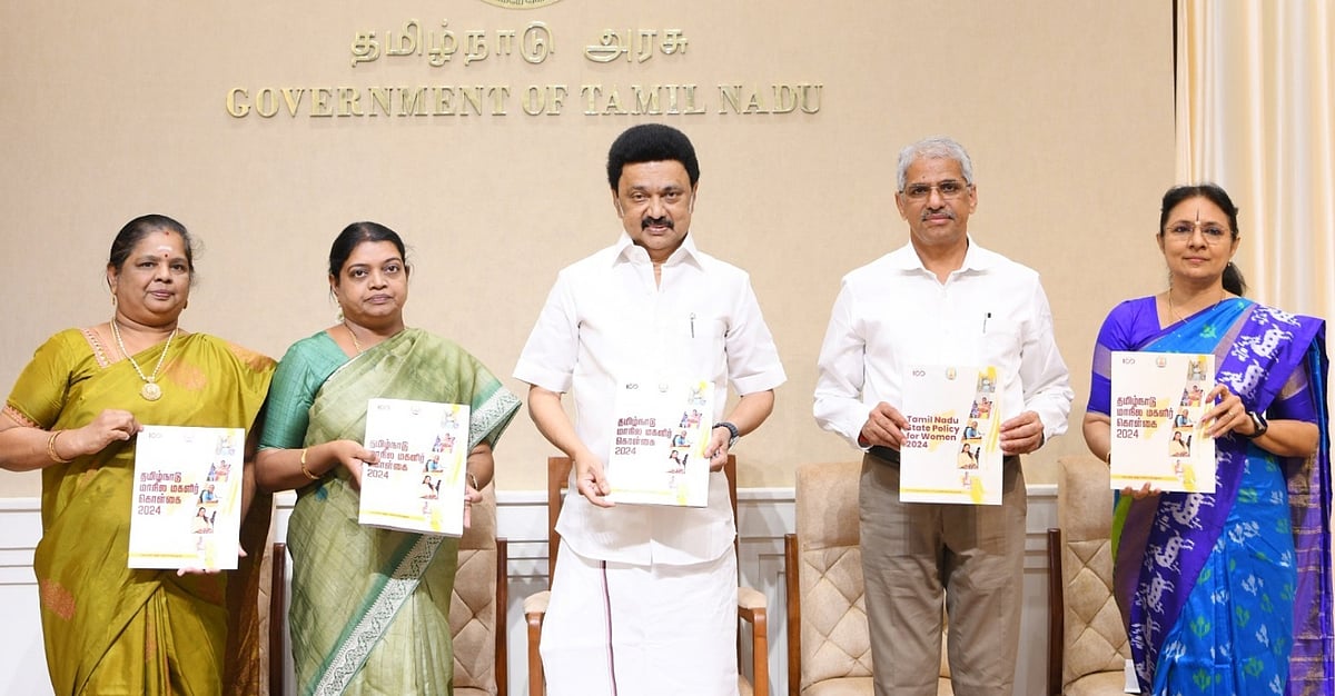 தமிழ்நாடு மாநில மகளிர் கொள்கை வெளியீடு : என்னென்ன சிறப்பம்சங்கள்? - முழு விவரம் இதோ !
