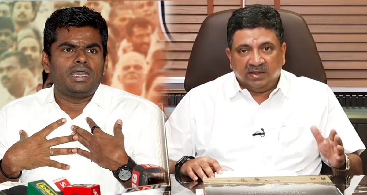 “வீட்டில் ஒருவருக்கு அரசு வேலை...” - அண்ணாமலையின் வேடிக்கை பேச்சுக்கு அமைச்சர் PTR பதிலடி !