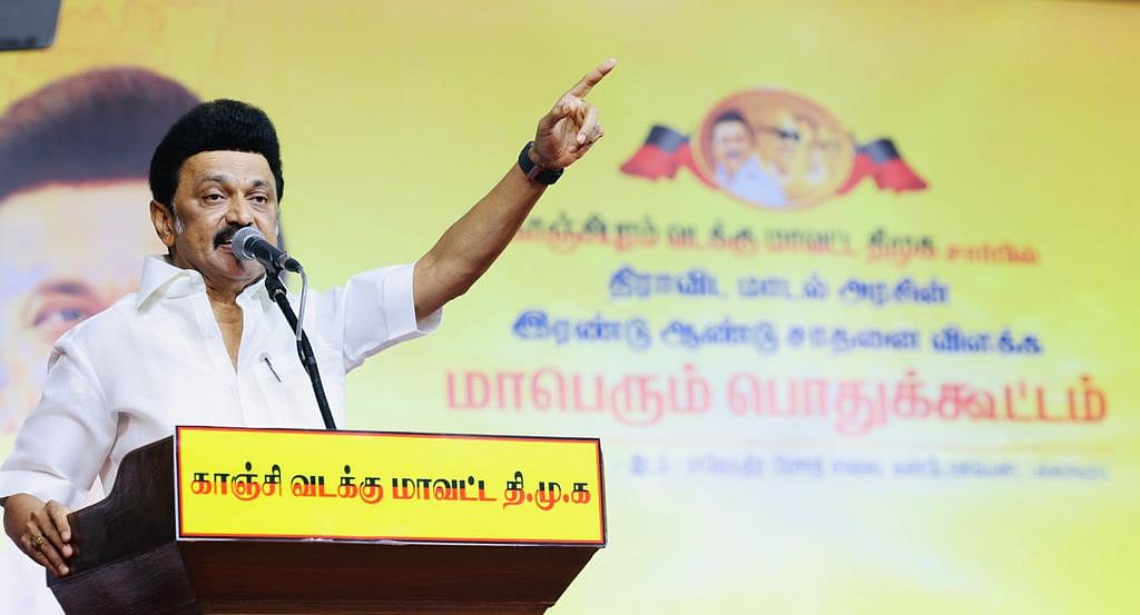 ‘இல்லந்தோறும் ஸ்டாலினின் குரல்’: பாஜகவை விரட்டி அடிக்க திமுக எடுத்த தேர்தல் வியூகம் - முதலமைச்சர் அதிரடி!