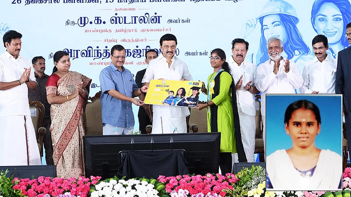 ’கருணை தெய்வம் எங்கள் முதலமைச்சர்’ : குடிசைவாழ் மாணவிக்கு தன்னம்பிக்கை தரும் புதுமைப் பெண் திட்டம்!