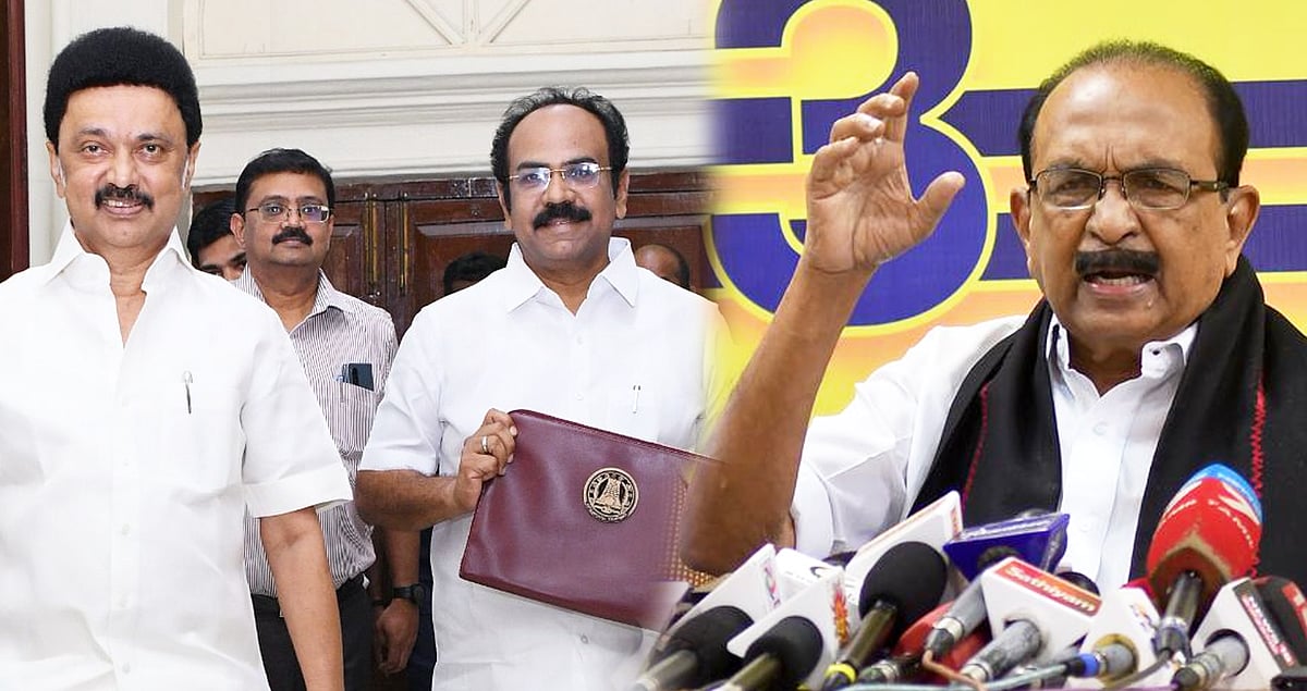 “தடைகளை தாண்டி, வளர்ச்சியை நோக்கி...” - தமிழ்நாடு நிதிநிலை அறிக்கைக்கு வைகோ பாராட்டு !