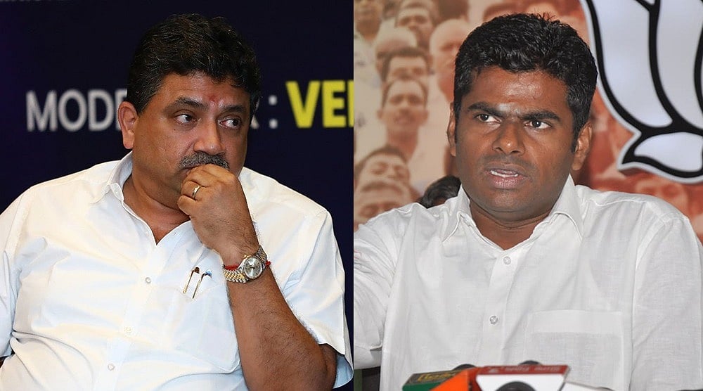 “வீட்டில் ஒருவருக்கு அரசு வேலை...” - அண்ணாமலையின் வேடிக்கை பேச்சுக்கு அமைச்சர் PTR பதிலடி !