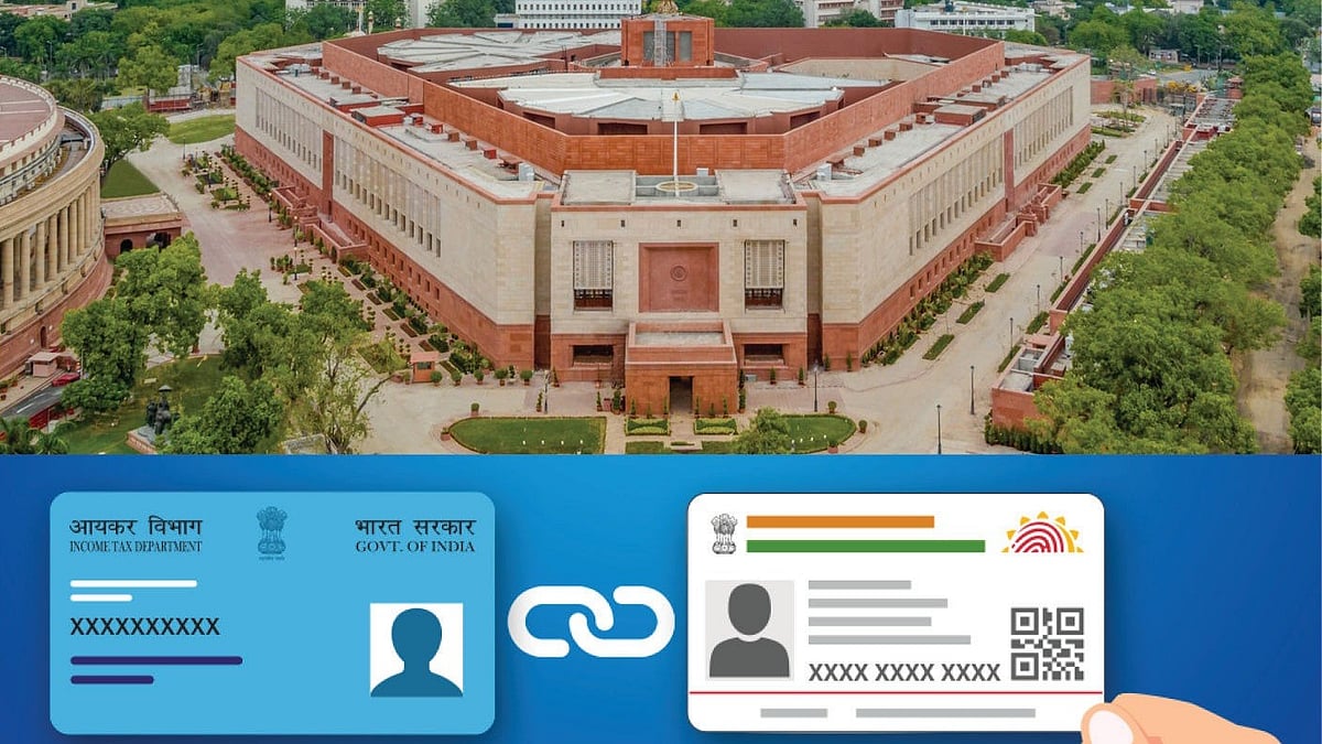 ஆதார் - பான் இணைப்பு : 7 மாதங்களில் ரூ.600 கோடி வசூலித்த ஒன்றிய அரசு - ஒன்றிய இணையமைச்சர் பரபர தகவல் !