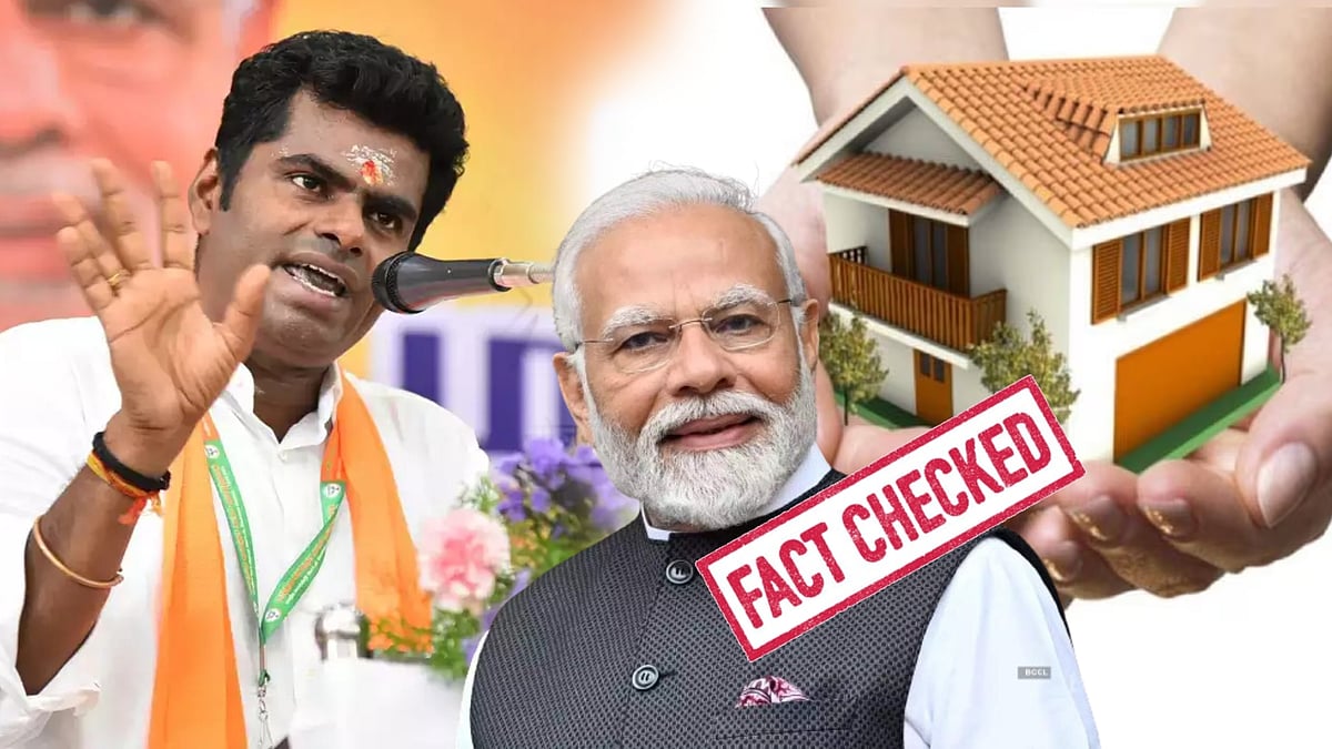 மீண்டும் பொய் கூறிய அண்ணாமலை... ஆதாரத்துடன் அம்பலப்படுத்திய Youturn ஊடகம் : பின்னணி என்ன ?