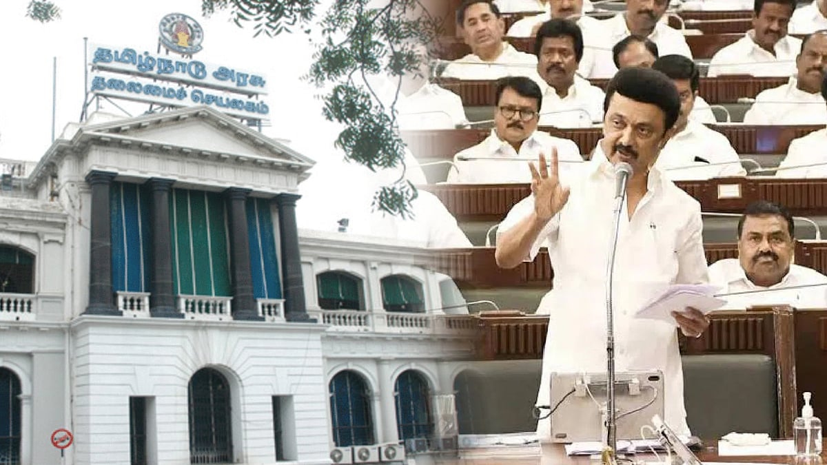 திராவிட மாடல் ஆட்சியில் ஆதிதிராவிடர், பழங்குடியினர் மேம்பாட்டுக்காக நிறைவேற்றப்படும் சட்டங்கள்- முரசொலி!