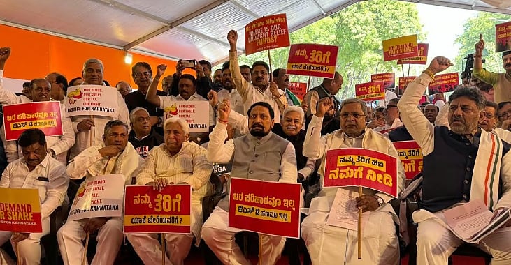 நேற்று கர்நாடகா, இன்று கேரளா தமிழ்நாடு : ஒன்றிய அரசை கண்டித்து டெல்லியில் வெகுண்டெழுந்த மாநில அரசுகள்!