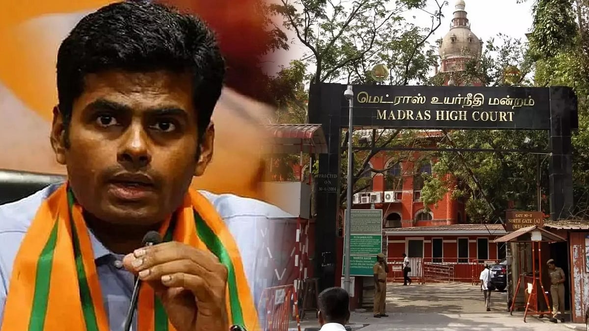 "மக்களை மதரீதியாக பிளவுபடுத்த வேண்டுமென்ற நோக்கம் அண்ணாமலைக்கு இருந்துள்ளது" - உயர்நீதிமன்றம் காட்டம் !