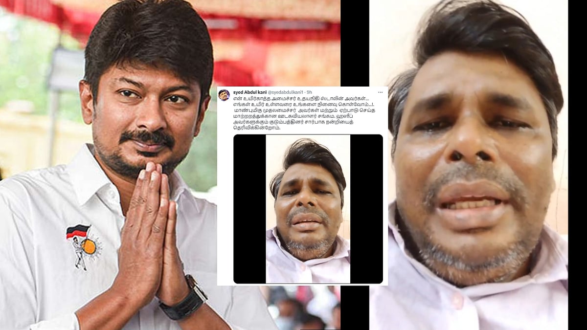 "உயிர்காத்த அமைச்சர் உதயநிதி ஸ்டாலினை வாழ்நாள் முழுவதும் நினைவு கூறுவேன்”- மூத்த பத்திரிகையாளர் உருக்கம்!