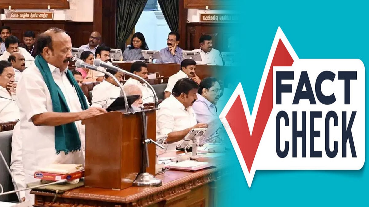 வேளாண் நிதிநிலை அறிக்கை குறித்து பரவிய தவறான செய்தி : விளக்கம் அளித்த தமிழ்நாடு அரசு !