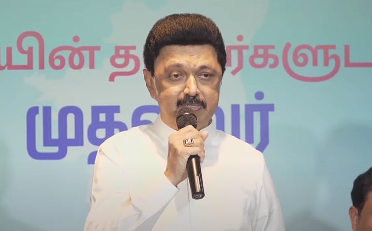 ”கலைஞர் என்ன செய்ய நினைத்தாரோ அதனை நாங்கள் செய்ய காத்திருக்கிறோம்” :  ஸ்பெயினில் முதலமைச்சர் பேச்சு!