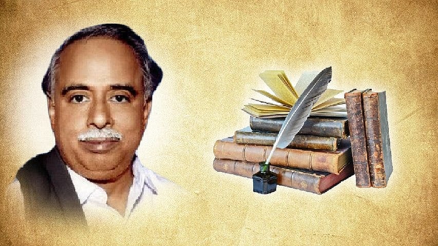 பன்முகத் திறன் கொண்ட பேரறிஞர் அண்ணாவின் படைப்புகள் : ஒரு தொகுப்பு ! 