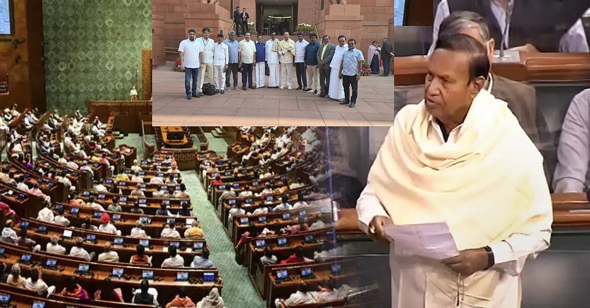 மீனவர்கள் விவகாரம் விவாதிக்க மறுப்பு : தமிழ் முழக்கங்களோடு வெளிநடப்பு செய்த திமுக எம்.பி-க்கள் !