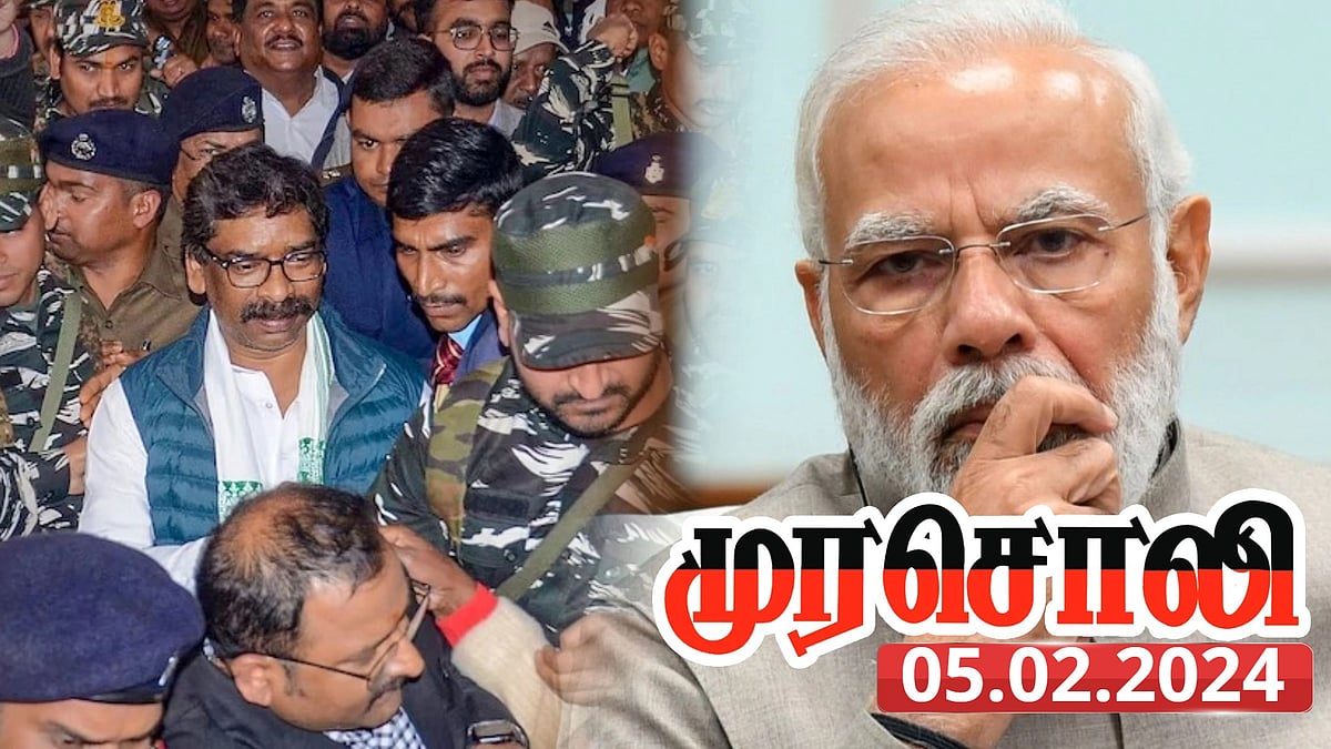 “பா.ஜ.க. ஆட்சி முடியும் வரை இது போன்ற சதிச்செயல்கள் நிறைய நடக்கும்...” - முரசொலி எச்சரிக்கை !