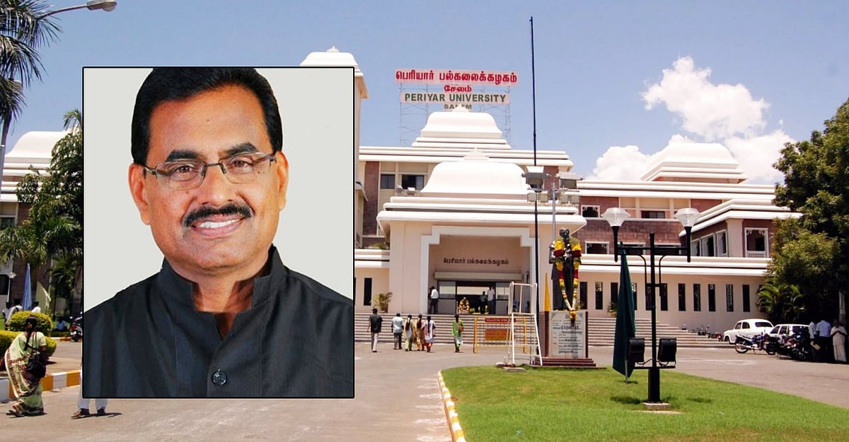 பெரியார் பல்கலை. பதிவாளரை பணி நீக்கம் செய்யவேண்டும் : வேலை நிறுத்த போராட்டத்தை  அறித்த ஆசிரியர் சங்கம் !