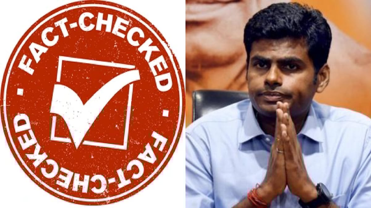 அண்ணாமலை பரப்பிய பொய் பிரச்சாரம் : உண்மையை உடைத்த  தமிழ்நாடு அரசின் உண்மை சரிபார்ப்பு குழு !