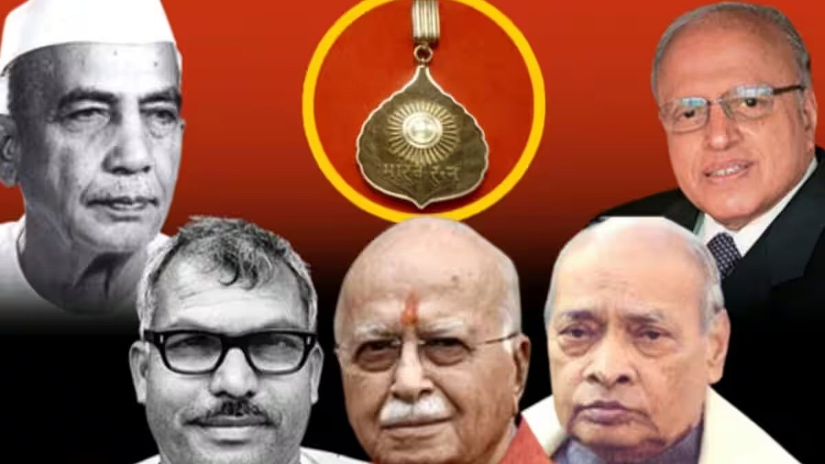 பாரத ரத்னாவை அரசியலாக்கும் பா.ஜக.!