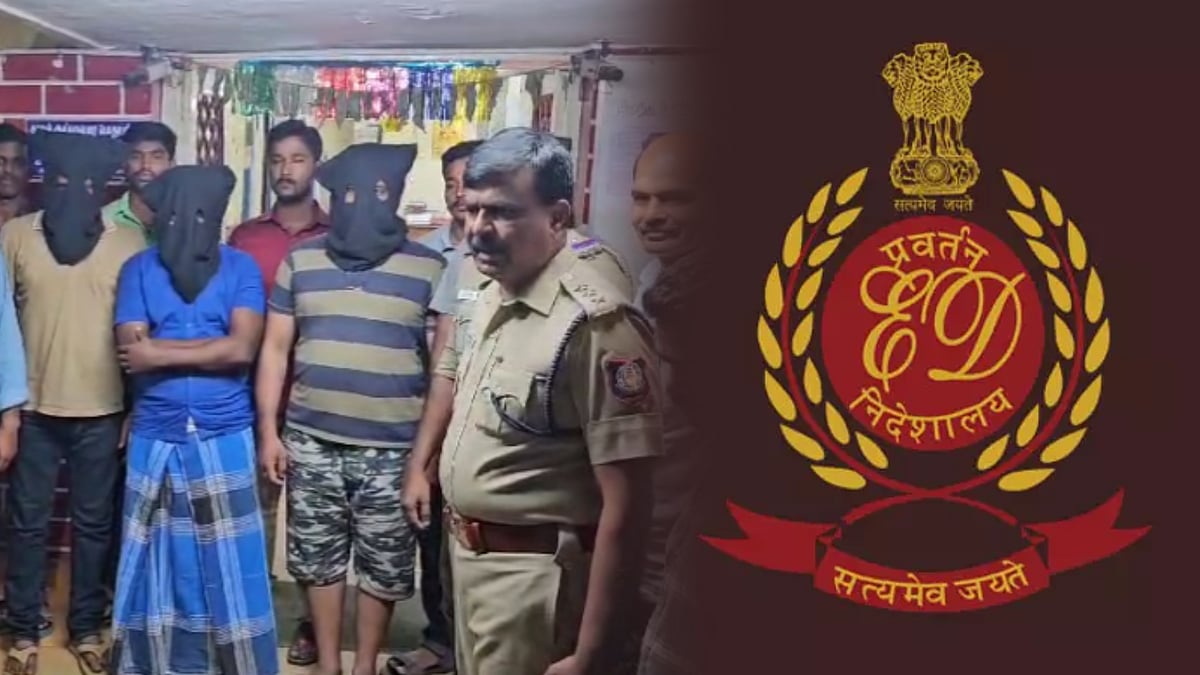 அமலாக்கத்துறை அதிகாரிகள் எனக் கூறி 1 கோடியே 69 லட்சம் மோசடி : 5 பேரை கைது செய்த தமிழ்நாடு போலிஸார் ! 