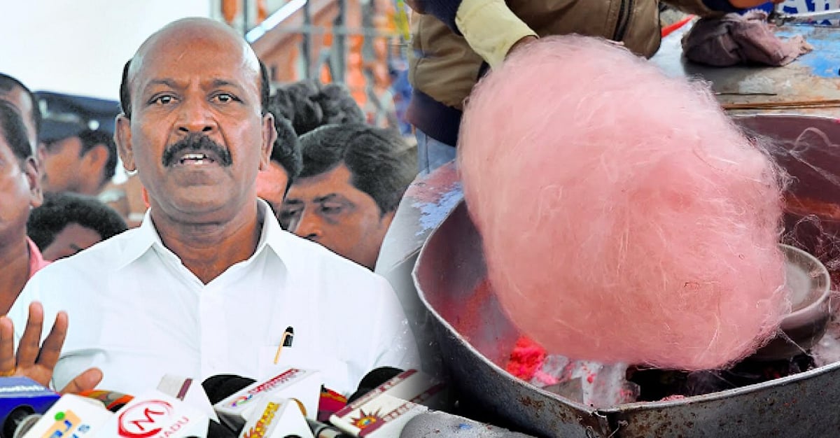 பஞ்சுமிட்டாய் விவகாரம் : ஆய்வுக்கு பின்னர் நடவடிக்கை எடுக்கப்படும் - அமைச்சர் மா.சுப்பிரமணியன் !