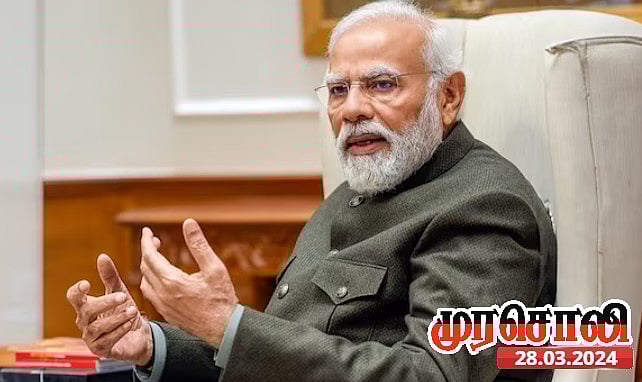 “இதைவிட எதேச்சதிகாரம் இருக்க முடியுமா? - மோடி ஆட்சி ஏன் வீழ்த்தப்பட வேண்டும்”: தெளிவாக விளக்கும் முரசொலி!