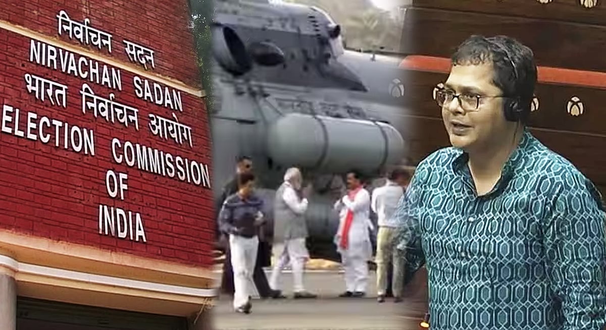 பாஜகவின் தேர்தல் பிரசாரத்துக்கு ராணுவ ஹெலிகாப்டரை பயன்படுத்திய மோடி : நடவடிக்கை எடுக்குமா தேர்தல் ஆணையம்?