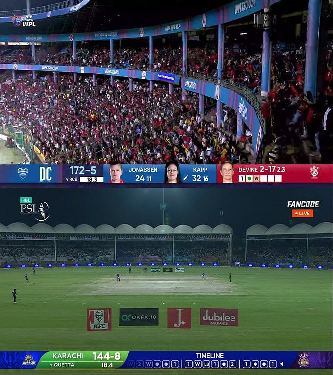 மகளிர் ஐபிஎல் தொடரை விட மோசமான நிலைக்கு சென்ற பாகிஸ்தான் சூப்பர் லீக் தொடர் : ரசிகர்கள் கிண்டல் !