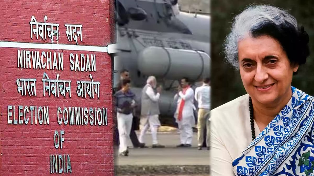 பாஜகவின் தேர்தல் பிரசாரத்துக்கு ராணுவ ஹெலிகாப்டரை பயன்படுத்திய மோடி : நடவடிக்கை எடுக்குமா தேர்தல் ஆணையம்?