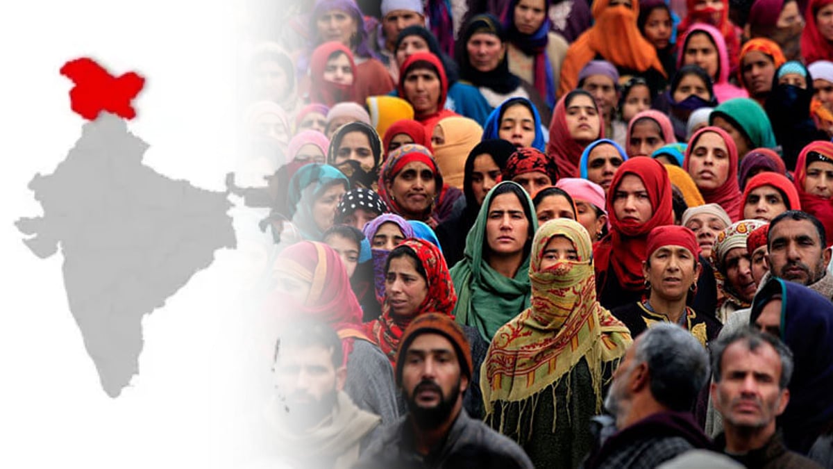 “ஜம்மு - காஷ்மீர் மக்களின் வளர்ச்சி பற்றி பா.ஜ.க.விற்கு கவலையில்லை” : மோடி வருகையை ஒட்டி PDP விமர்சனம்!