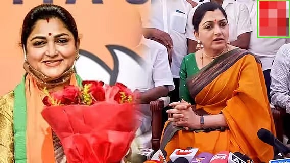 கலைஞர் உரிமைத் தொகையை கொச்சைப்படுத்திய குஷ்பூ... தலைவர்கள் கண்டனம்... - பின்னணி என்ன?