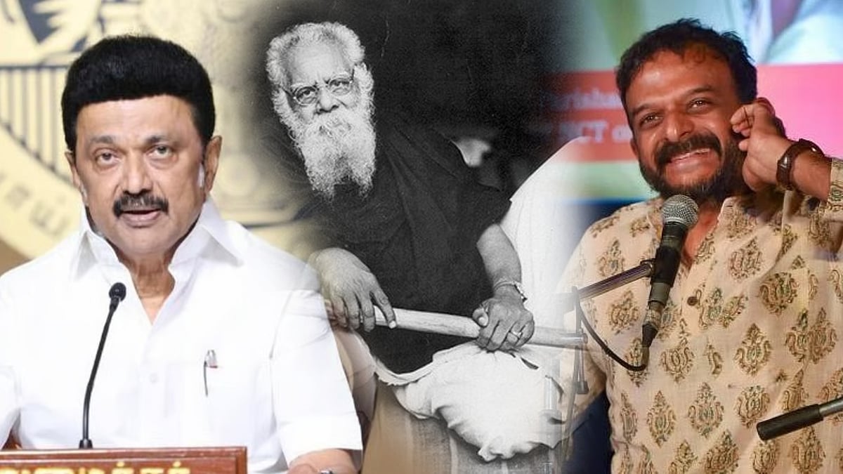 TM கிருஷ்ணா விவகாரம் : பெரியார் குறித்த பேச்சு - “இசையில் அரசியலை கலக்க வேண்டாம்” - முதலமைச்சர் கருத்து!