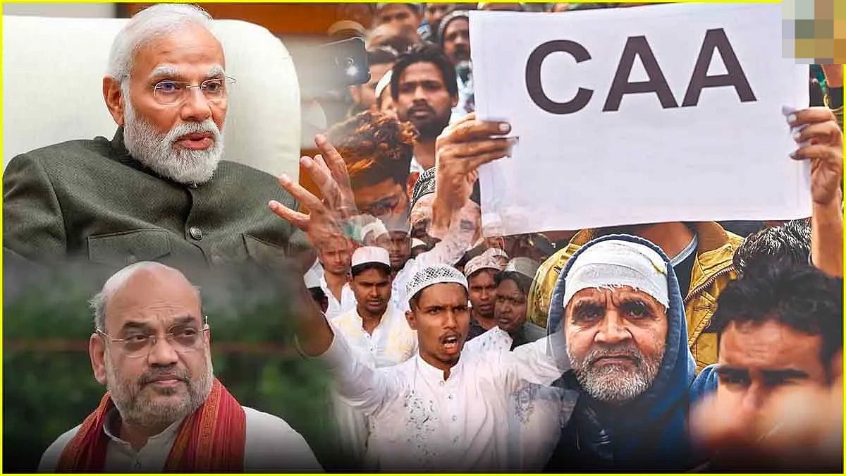 CAA சட்டம்: “யூதர்களுக்கு இஸ்ரேல் போல, இந்துக்களுக்கு மட்டும் இந்தியா என்பதை உருவாக்கும்” - வைகோ கண்டனம்!