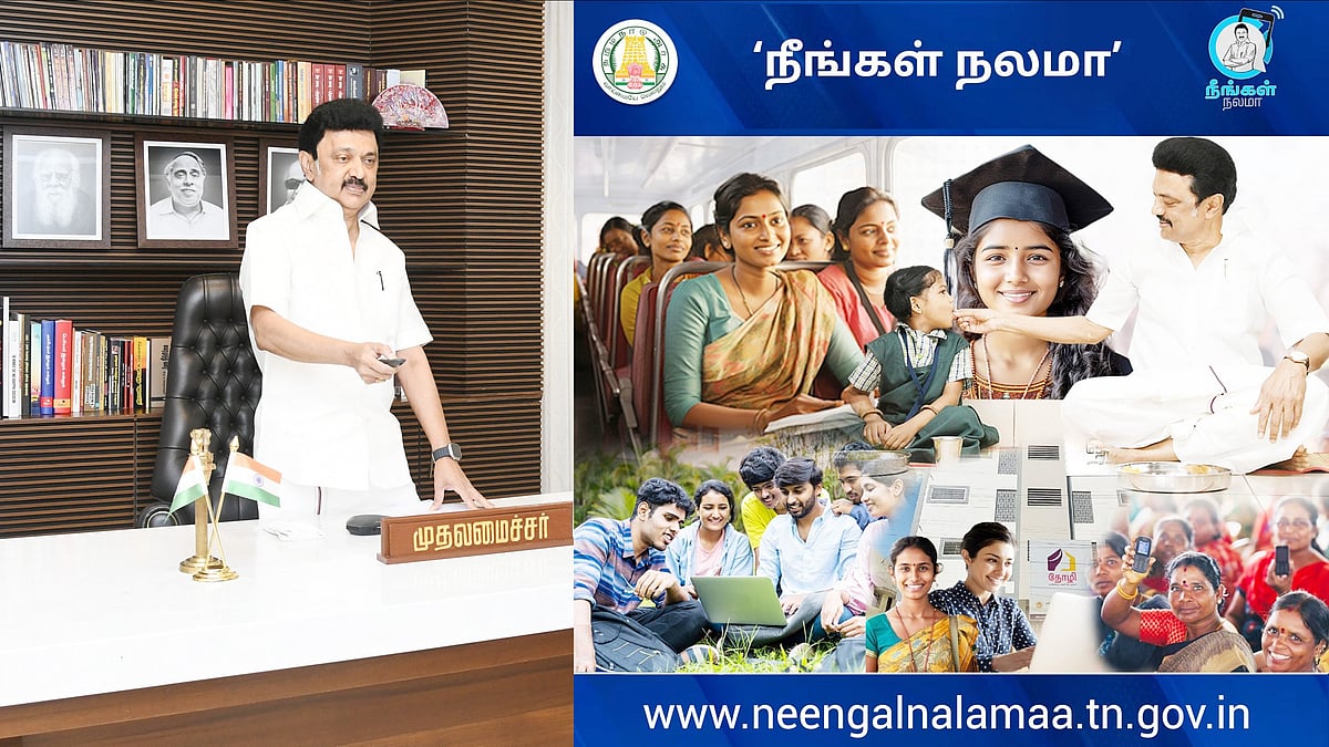 “உங்கள் நலனைக் காக்கவே உழைக்கிறேன்.. அதன் அடையாளம்தான் ‘நீங்கள் நலமா’ திட்டம்!” : முதலமைச்சர் நெகிழ்ச்சி!