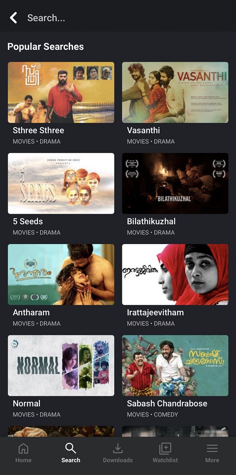 மாநில அரசின் ‘CSpace’ OTT தளத்தை தொடங்கிய கேரள அரசு... விதிமுறைகள் என்னென்ன? - முழு விவரம் !