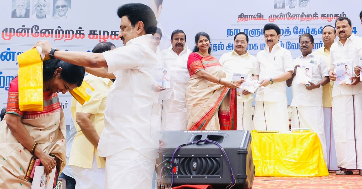 “மிகச்சிறந்த தேர்தல் அறிக்கை” - கனிமொழி எம்.பி-யின் குழுவுக்கு முதலமைச்சர் மு.க.ஸ்டாலின் பாராட்டு !