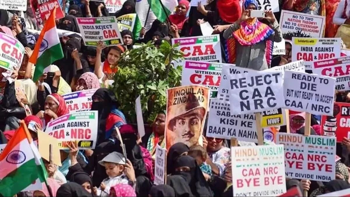 நாடாளுமன்ற தேர்தலுக்கு முன் அமல்படுத்தப்பட்ட CAA : பாஜகவின் தேர்தல் பத்திர ஊழலை திசைதிருப்ப முயற்சி !