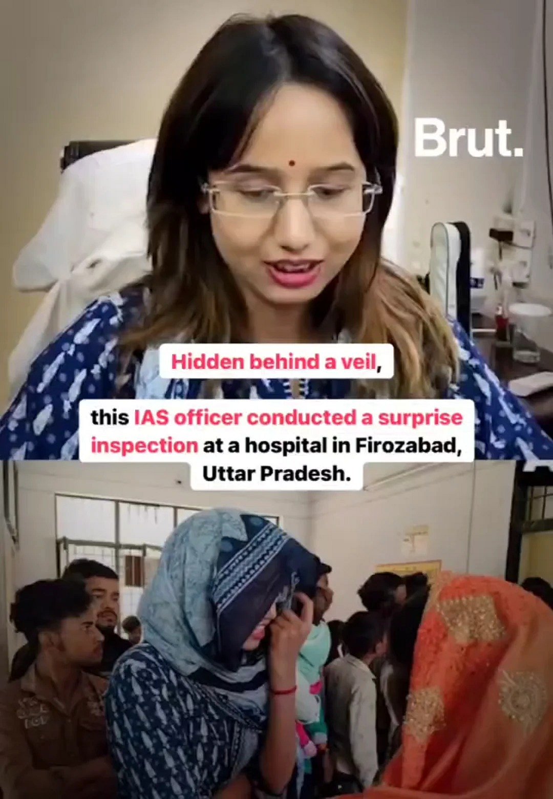 மாறுவேடமிட்டு அரசு மருத்துவமனைக்கு சென்ற பெண்.. அதிரடியாக நடத்திய சோதனையில் சிக்கிய ஆதாரங்கள் - நடந்தது?