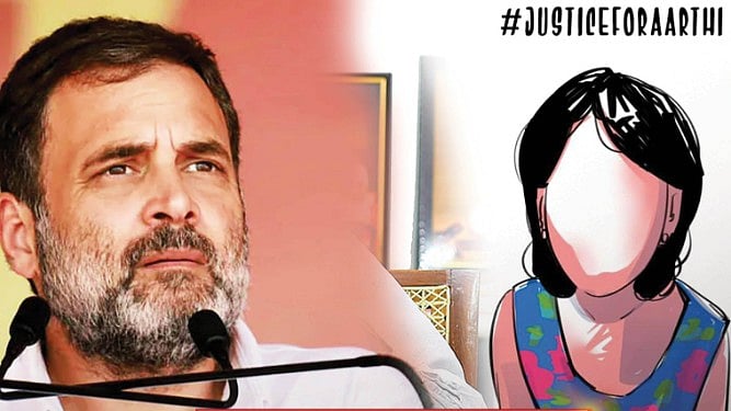 ”கொடூரமான சமூகத்தை பிரதிபலிக்கிறது” :  புதுச்சேரி சிறுமி கொலை சம்பவத்திற்கு ராகுல் காந்தி கடும் கண்டனம் !