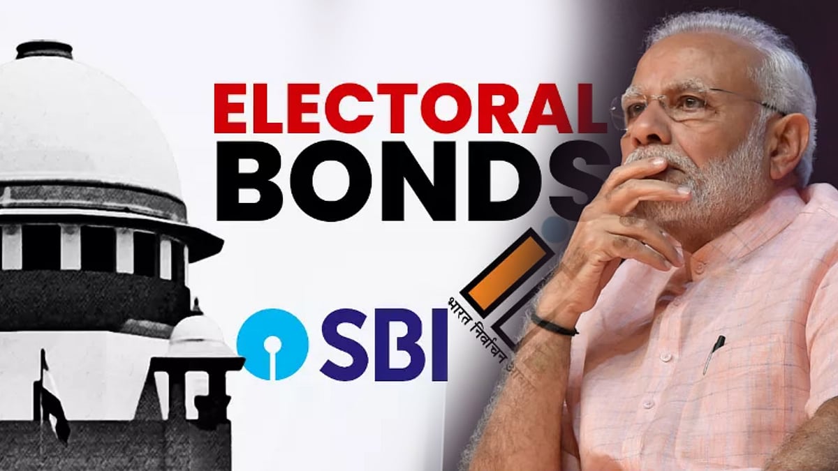 பாஜகவுக்கு நிதி அளித்தால் மட்டுமே அரசு ஒப்பந்தங்கள் : தேர்தல் பத்திரத்தால் வெளிவந்த பாஜகவின் ஊழல்கள் ! 