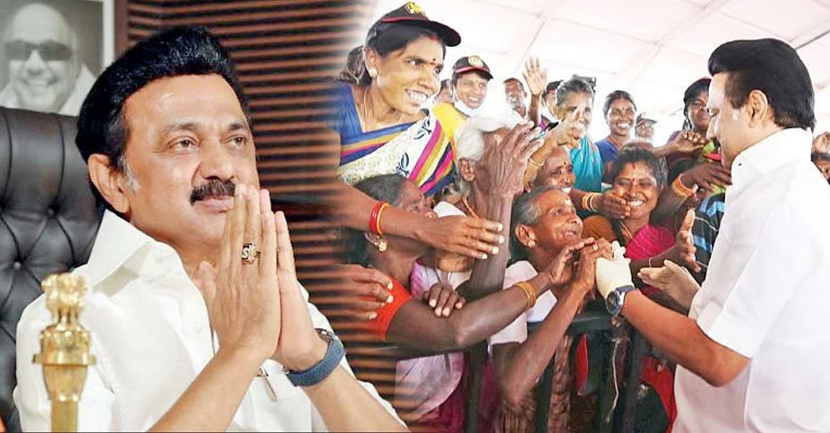 மகளிர் தொகை முதல் மாதவிடாய் விடுமுறை வரை: தேர்தல் 2024 திமுக அறிக்கை- மகளிருக்கான 9 மகத்தான வாக்குறுதிகள்