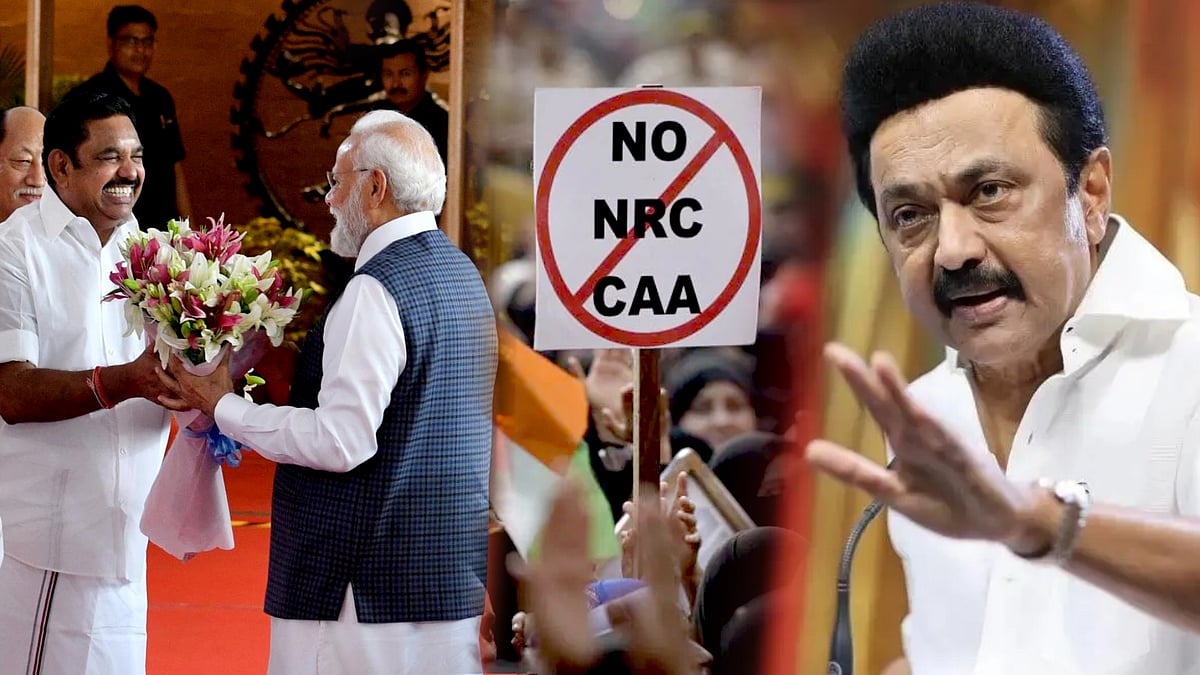 CAA : “பா.ஜ.க.வையும், அடிமை அ.தி.மு.க.வையும் மக்கள் மன்னிக்க மாட்டார்கள்!” - முதலமைச்சர் மு.க.ஸ்டாலின்!