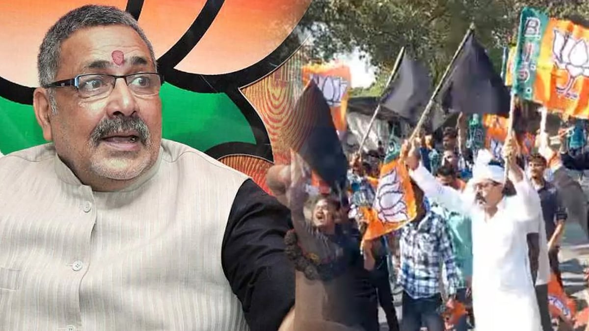 ஒன்றிய அமைச்சருக்கு எதிராக கருப்புக்கொடி காட்டிய பாஜகவினர்... சொந்த தொகுதிக்கு சென்றபோது அவலம் ! | VIDEO