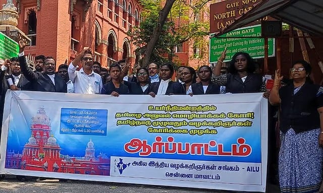வழக்காடு மொழி விவகாரம் : “தமிழுக்கு மட்டும் அந்த உரிமை மறுக்கப்படுவது ஏன்?” -  கி.வீரமணி !