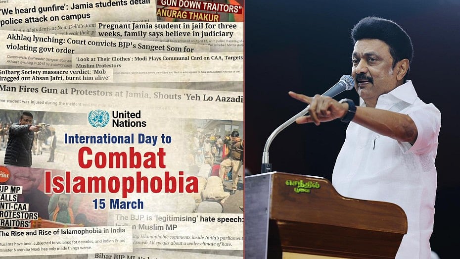 ”பா.ஜ.க ஆட்சியின் வகுப்புவாத பாசிசத்தை வேரறுப்போம்” : முதலமைச்சர் மு.க.ஸ்டாலின்!